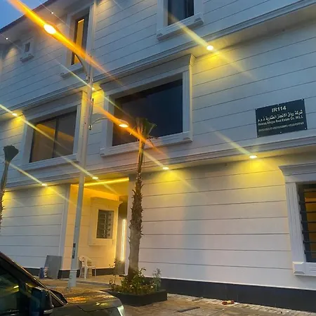 أستوديو غرفة و حمام وركن مطبخ Modern Studio In Riyadh Exterior photo