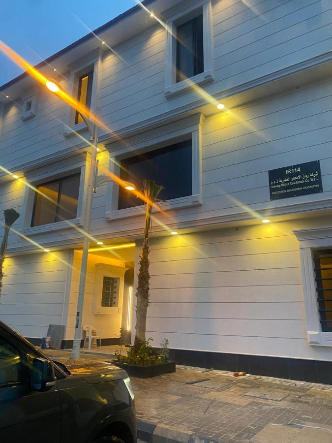 أستوديو غرفة و حمام وركن مطبخ Modern In Apartment